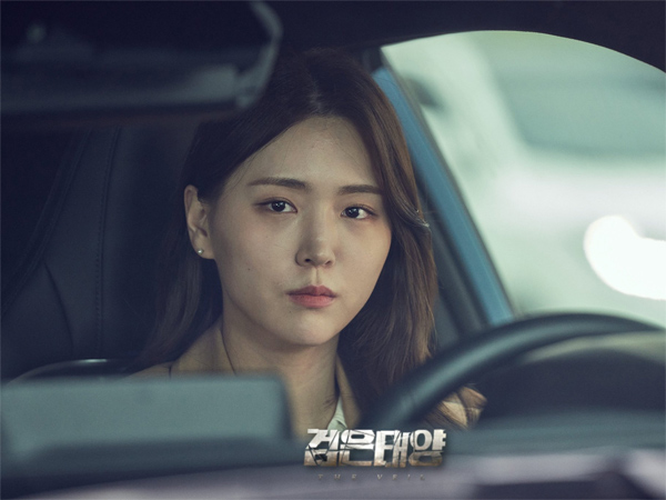Kim Ji Eun Bahas Pesona Dualitas Drama 'The Veil' dan Karakternya Sebagai Intel