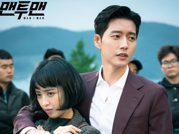 Rating Drama Park Hae Jin 'Man to Man' Langsung Merosot di Minggu Kedua Penanyangan!