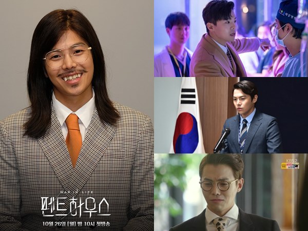 Selain The Penthouse, Tonton Akting Park Eun Seok di 5 Drama Korea Populer Ini