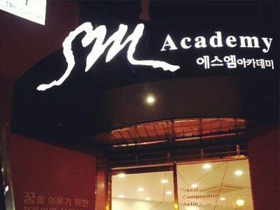 SM Entertainment Akhirnya Tutup Akademi Entertainment Mereka?