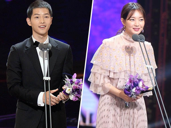 Song Joong Ki dan Shin Min Ah Bawa Pulang Piala, Ini Daftar Pemenang 'Seoul Drama Awards 2016'!