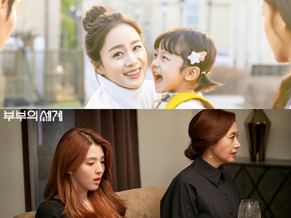 5 Karakter Ibu di Drama Korea, Dari Berhati Malaikat Hingga Iblis