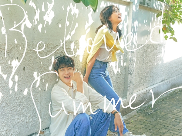 Drama 'Our Beloved Summer' Rilis Poster Untuk Choi Woo Shik dan Kim Da Mi