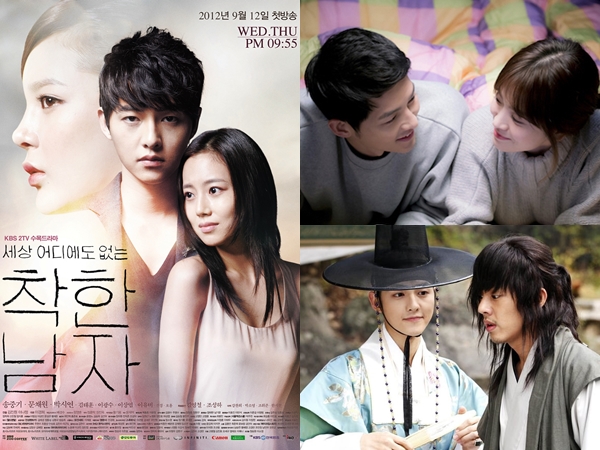 5 Drama Korea Populer yang Dibintangi Song Joong Ki