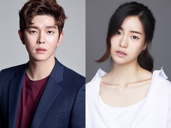 Yoon Kyun Sang dan Lim Ji Yeon Dikonfirmasi Bintangi Drama Thriller Terbaru