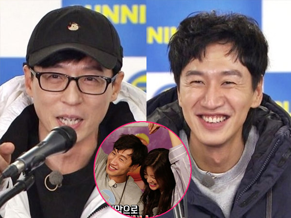 Yoo Jae Suk Berikan Panggilan Lucu untuk Pasangan Lee Kwang Soo dan Lee Sun Bin