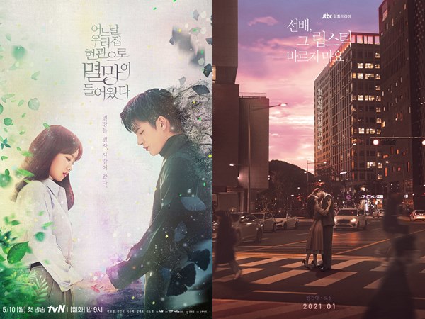 Deretan Poster Drama Korea yang Paling Romantis