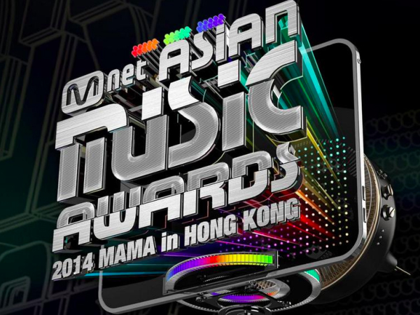 Mnet Asian Music Awards (MAMA) 2015 Kembali Diselenggarakan di Hong Kong Untuk Keempat Kalinya?