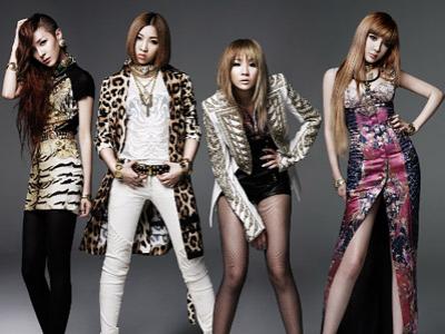 2NE1 Siap Gebrak Indonesia Pada 24 November
