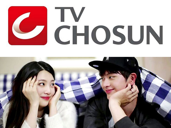 TV Chosun Siapkan Program Kencan Virtual Seleb dan Fans