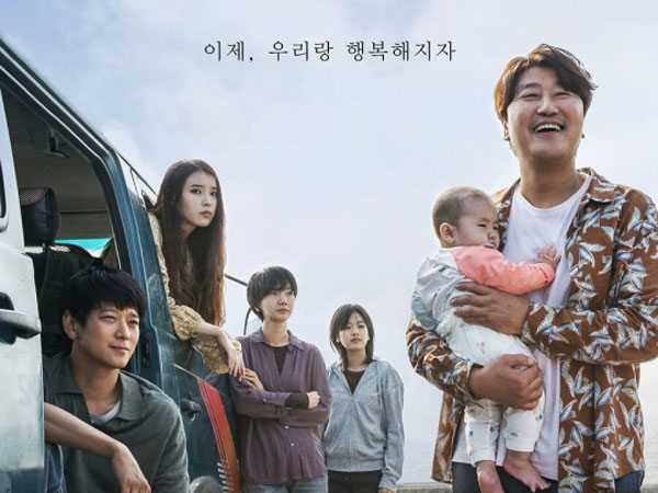 Review Film Broker: Perjalanan Menyentuh untuk Menemukan Keluarga