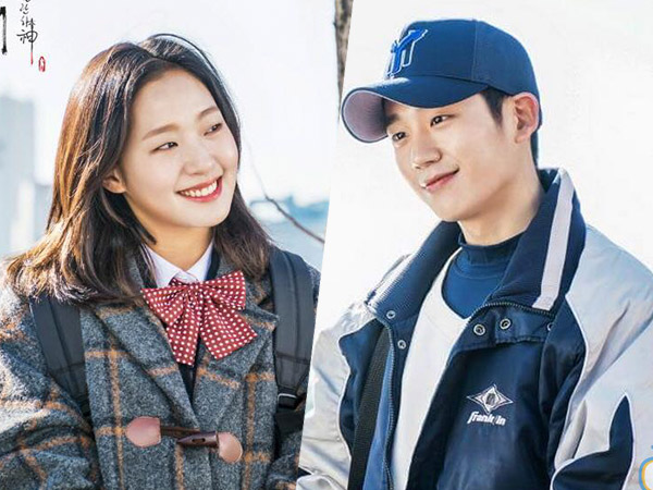Gagal Jodoh di 'Goblin', Jung Hae In & Kim Go Eun Bakal Reuni di Film Bergenre Romantis?