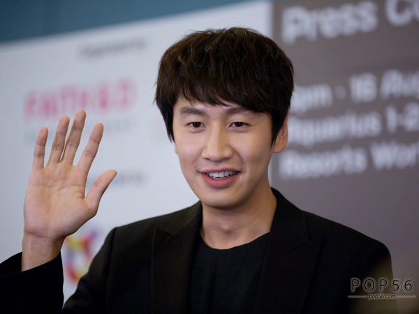 Lee Kwang Soo Bakal Jadi Pemeran Utama untuk Pertama Kali di Drama Baru tvN?