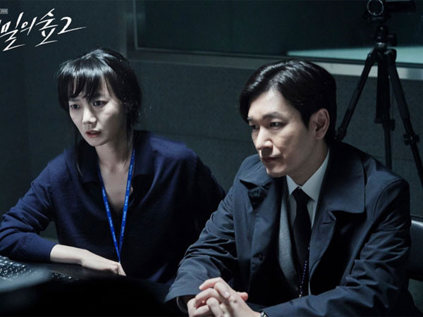 Drama tvN ‘Stranger 2’ Tamat dengan Rating Tertingginya
