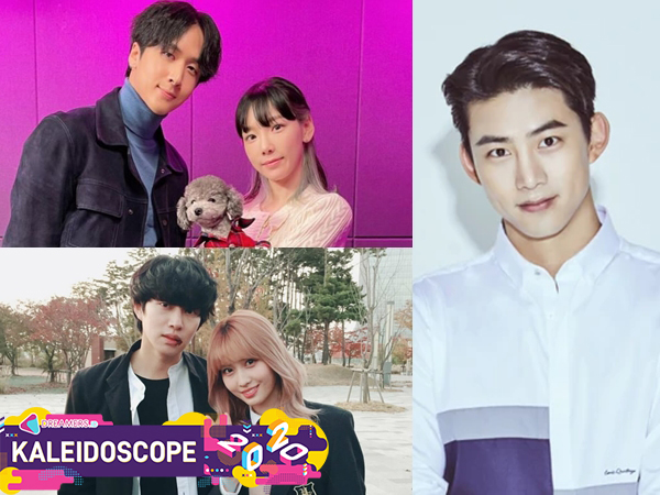 Deretan Idola K-Pop yang Pacaran di Tahun 2020, Ada yang Ngaku Cuma Teman