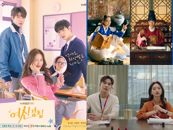5 Drama Korea Terbaik di Tahun 2021 Pilihan Fans