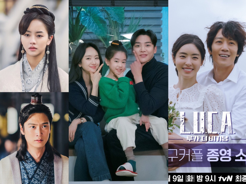 Rating Drama Senin - Selasa: Drama KBS No 1, LUCA dan She Would Never Know Tamat