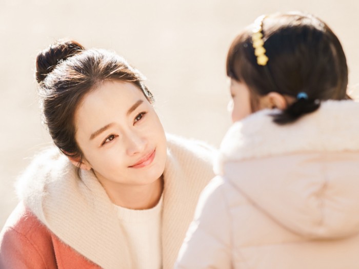 Hi Bye Mama!, Drama Terbaru Kim Tae Hee Tayang Perdana dengan Rating Tinggi