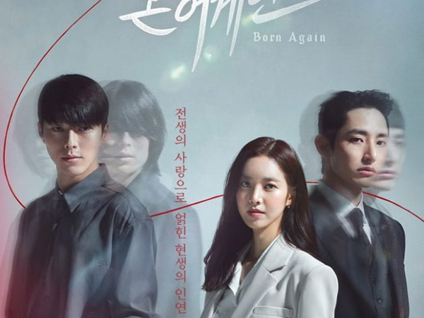 Jang Ki Yong, Jin Se Yeon, dan Lee Soo Hyuk Terjerat Benang Merah dalam Poster Drama 'Born Again'