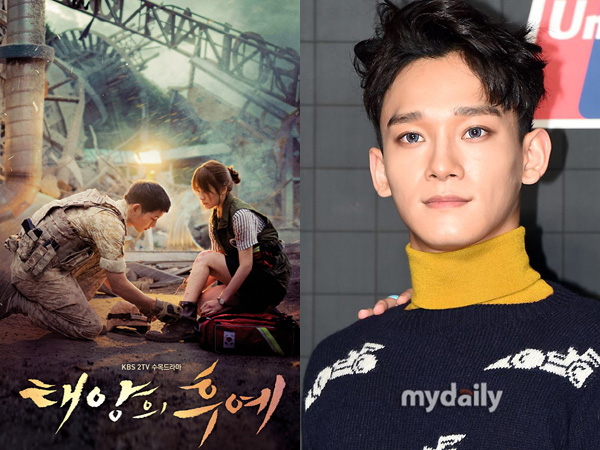 Chen EXO Sumbang Suara Indahnya untuk OST Pertama Drama 'Descendants of the Sun'