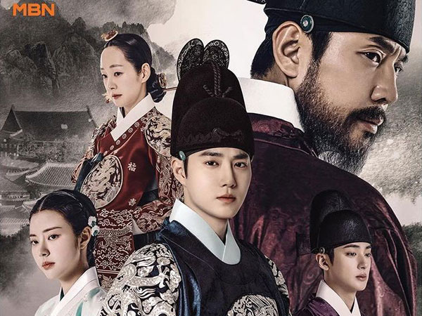 Jadwal Tayang Drama 'Missing Crown Prince' Mundur Satu Bulan, Kenapa?