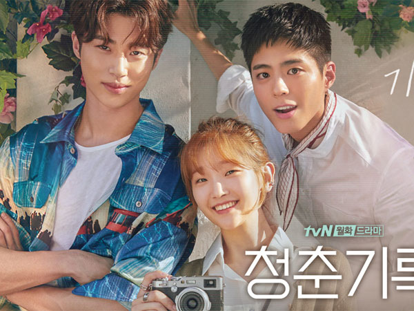 Park Bo Gum, Park So Dam, dan Byun Woo Seok Bahas Lebih Dalam Karakter di Drama Baru