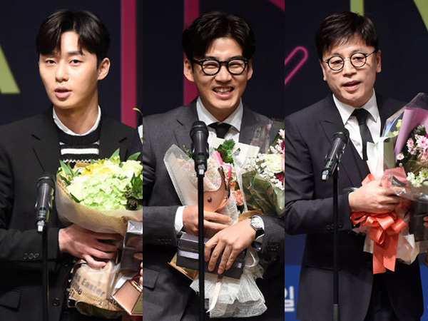 Park Seo Joon Hingga 'Along with the Gods' Raih Piala Penghargaan '9th Annual Film Awards'!