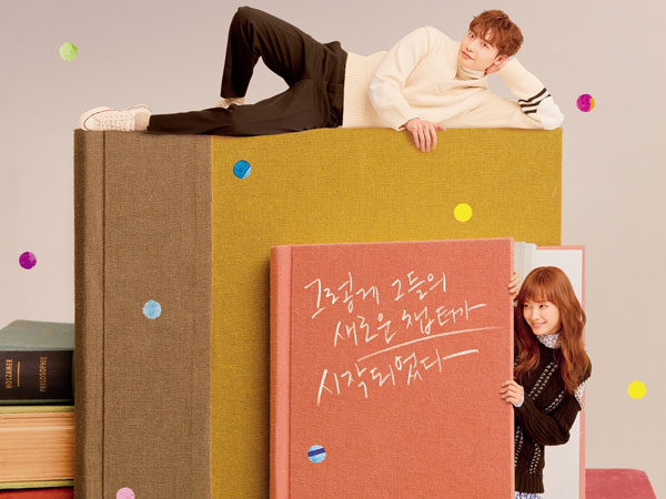 Lee Na Young dan Lee Jong Suk Siap Mulai Chapter Baru di Poster Drama 'Romance Supplement'