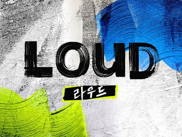 Program Audisi JYP Entertainment x P NATION ‘LOUD’ Umumkan Jadwal Tayang