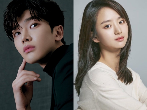 Rowoon SF9 dan Won Jin Ah Dikonfirmasi Bintangi Drama 'Sunbae, Don't Put That Lipstick'
