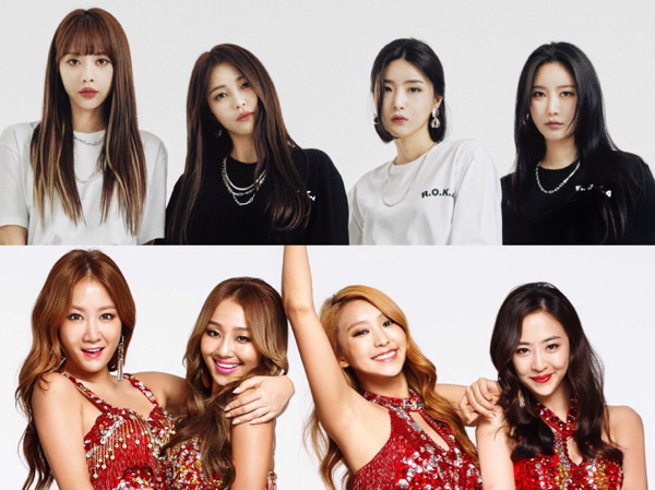 Brave Girls Ungkap Lagu Hits 'Alone' Awalnya Bukan untuk SISTAR