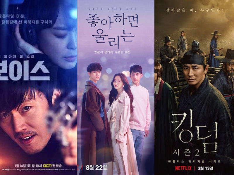 Laris Disukai Penonton, 5 Drama Korea Ini Sampai Dibuat Sekuel