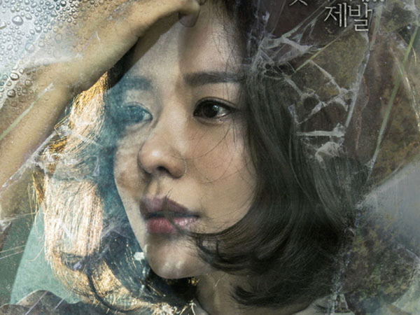 Apa yang Buat SBS Yakin 'Wanted' Akan Jadi Drama Paling Realistis di Korea Selatan?
