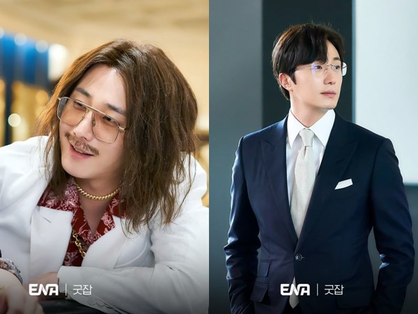 Review Drama Good Job, Kehidupan Ganda Jung Il Woo dan Yuri si Gadis Spesial