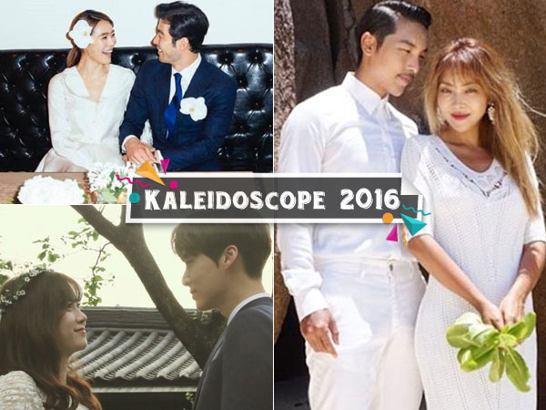 Ini Sederet Kebahagiaan Seleb Korea Umumkan Pernikahan di Tahun 2016
