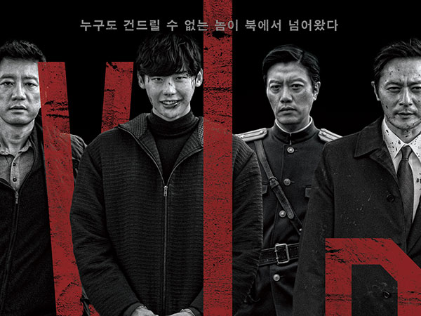 Duh, Film Baru Lee Jong Suk 'V.I.P' Dapat Rating dan Review Buruk