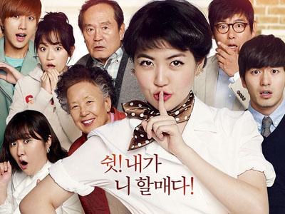 'Miss Granny' Sukses Berikan Komedi Segar Ala Korea!