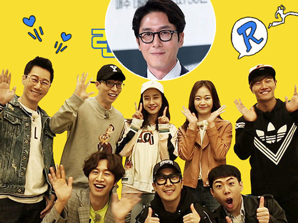 Syuting 'Running Man' Dihentikan Usai Kabar Kim Joo Hyuk Meninggal, Ini Kata SBS