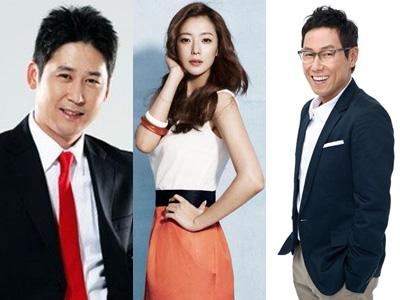 Berhenti Tayang, Variety Show Strong Heart Akan Ganti Judul dan Host