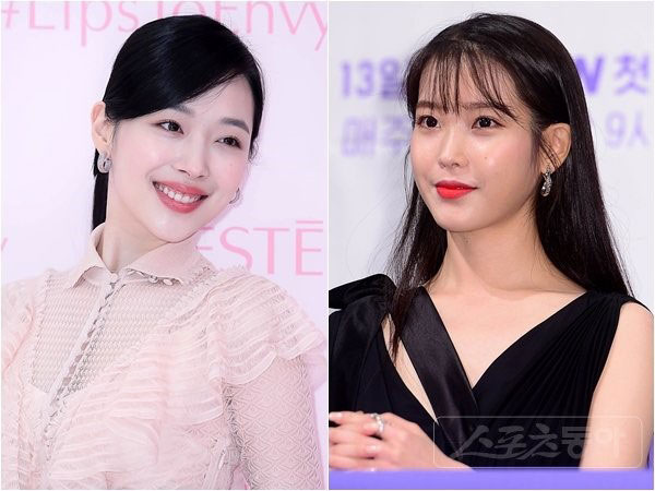 Pertama Kali dalam 7 Tahun, Sulli Akan Tampil di 'Hotel del Luna' untuk Dukung IU