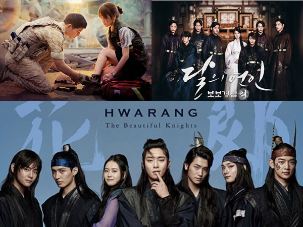 'DOTS' Hingga 'Hwarang', Inilah Sederet Drama Pra Produksi Paling Diperbincangkan Tahun 2016!