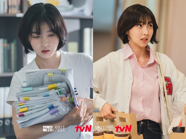 Joo Hyun Young 'Bestie Woo Young Woo' Jadi Manajer Super Sibuk di Drama Baru tvN