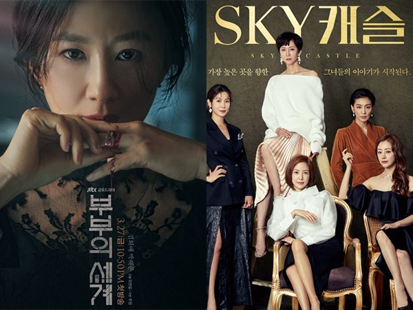 Makin Populer, 'The World of The Married' Siap Susul Rekor Drama 'SKY Castle'