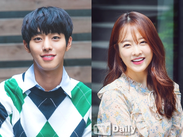Ahn Hyo Seop Jadi Pasangan Park Bo Young di Drama Terbaru tvN 'Abyss'