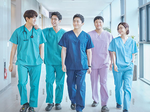 Drama Korea 'Hospital Playlist' Musim Kedua Mulai Syuting Bulan Depan