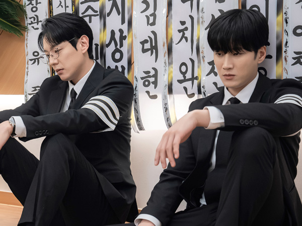 Ahn Bo Hyun dan Kwak Si Yang Terlibat Konflik Wasiat di Drama 'Flex x Cop'