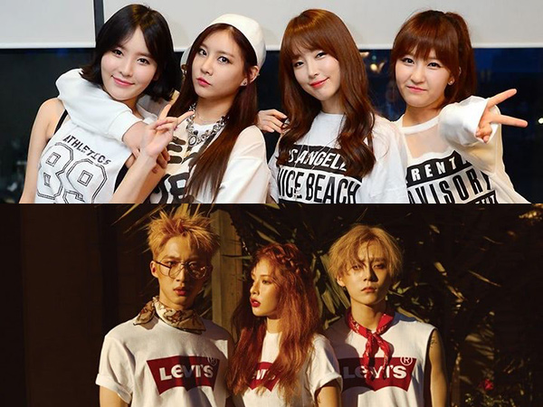 5 Grup K-Pop yang Bubar di Awal Karir karena Skandal