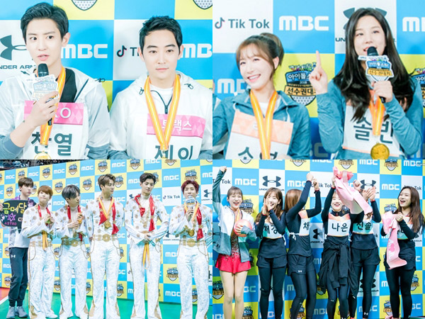 Inilah Daftar Lengkap Pemenang 'Idol Star Athletics Championships 2018' Edisi Tahun Baru Lunar