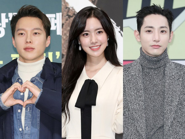 Jin Se Yeon Dikonfirmasi Bintangi Drama Bareng Jang Ki Yong dan Lee Soo Hyuk