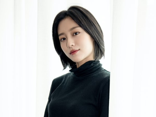 Kang Min Ah Bicara Soal Tekanan dan Pengalaman Pertama Jadi Pemeran Utama
